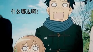 “弟弟啊 姐姐已经帮你到这了 机会要你自己争取”
