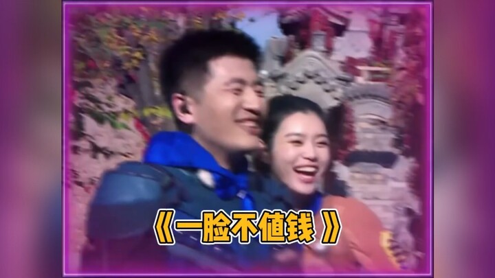 Tak seorang pun bisa menolak Lin Chiling, bahkan Pak Zhang Xuefeng pun tidak!