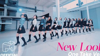 【tripleS】‘New Look’ 官方舞蹈版 一镜到底