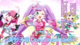 【精分向翻唱】美妙天堂 偶像大陆 Open Dream Land 一人三役尝试了一下！