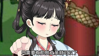 抽象欢合宗3
