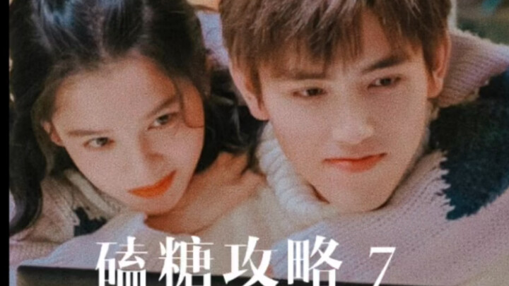 【Chen Feiyu X Zhang Jingyi】【Mingyun Xunhuan】Panduan penggemaran 7 - Hanya suka menggodamu | Bakarlah