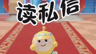 Is Sister Mango's voice gentle?