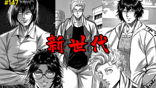 【拳愿奥米迦】147话 多事之秋！全程掉线的光我终于回归