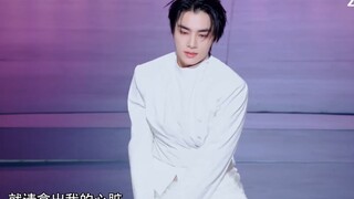 威神V肖俊《Baby Don't Cry(人鱼的眼泪)》舞蹈版(原唱:EXO)
