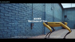 【WNS中字】210604 World Premiere：Hydrogen Documentary with Hyundai x BTS