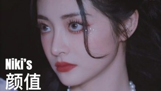 الشخص الأجمل في برامج اكتشاف المواهب في كوريا الجنوبية، أسطورة الجمال الدائم للصينيين