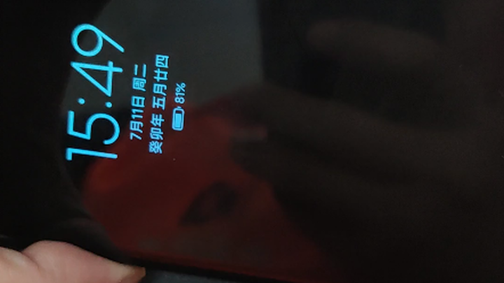 Xiaomi 13 Ultra ผมเป็นผู้ใช้งานจริง ไม่ได้มาปกป้องแบรนด์เหมือนในโพสต์ก่อนหน้านี้หรอก ผมจะไม่โพสต์แล้