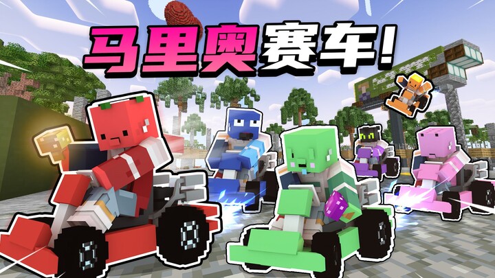 Have you ever heard of the “Emperor’s New Car”?