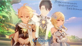 [English] Archon quest 4.7 |Caribert Farewell| Aether meet Lumine Cut Scene