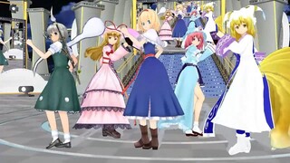 【東方mmd】アリス・妖夢・幽々子・藍・紫でponponpon
