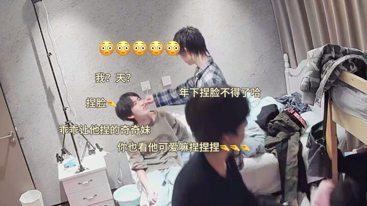 【เหิงฉี】รุ่นน้อง? หมาตามพี่สาว? แต่งหน้าตัวละคร?