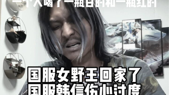 ความล่มสลายของผู้ใหญ่อาจเกิดขึ้นเพียงเสี้ยววินาที #สตูดิโอ Honor of Kings #รุ่นสืบทอด