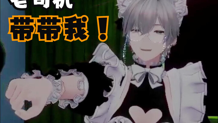 【饺子老师】Moves Like Jagger