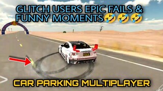 funny moments🤣happen when glitch user is 👉noob in car parking multiplayer roleplay