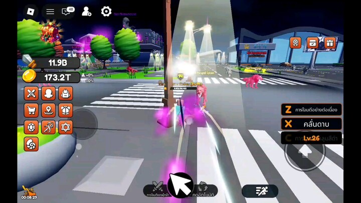 สอนตีเงาให้ได้เงาB มือใหม่ Arise-Shadow Hunt M++ARC 12.01