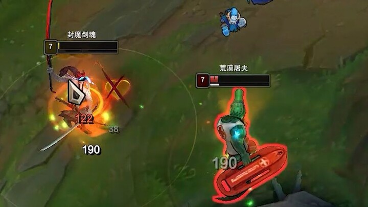 "Trò chơi tâm lý? Trò chơi nguy hiểm!"