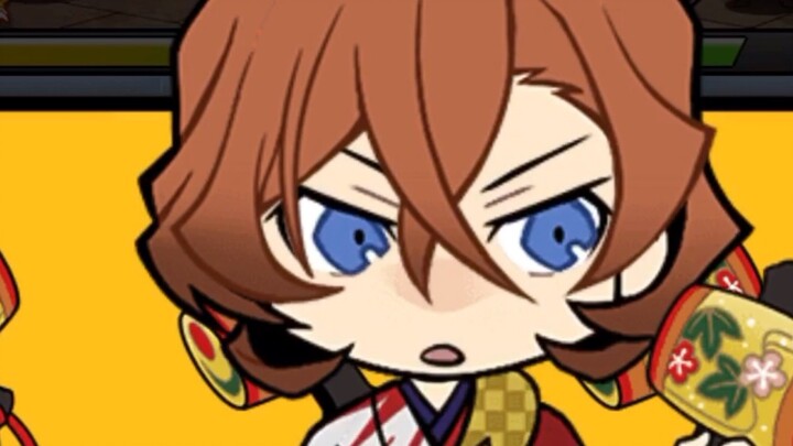 Welcome to the world of Kimono Chuchu