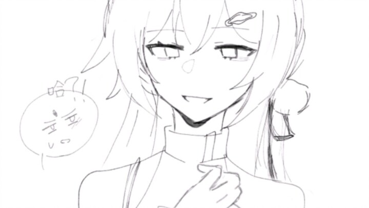 [Star Rail] Feels pretty in character… (Fuyou and Qingqing — can be a friendship or a romantic pairi