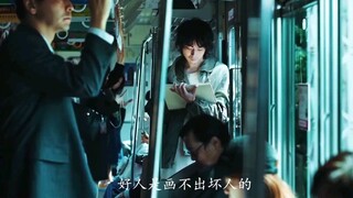 “好人是画不出坏人的，因为无法共鸣”