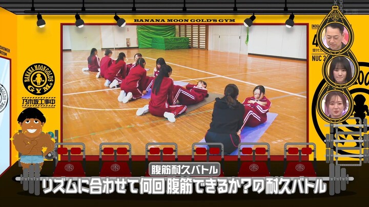 250525 Nogizaka Under Construction #515 Sub Indonesia