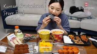 리얼먹방▶ 편의점음식 먹방! ☆ 컵라면,도시락,삼각김밥,샌드위치,디저트ㅣKorean convenience store foodㅣREAL SOUNDㅣASMR MUKBANGㅣ