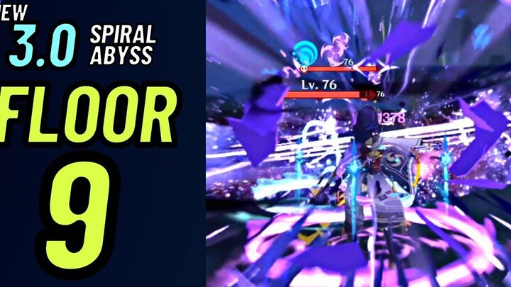 ใหม่ 30 Spiral Abyss - ชั้น 9 - รีเฟรชในที่สุด (Genshin Impact)