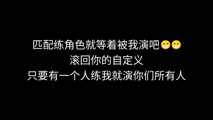 【Identity V】เทรนด์คนจับคู่ซ้อมตัวละคร สมควรโดนเล่นงานเลยแหละ