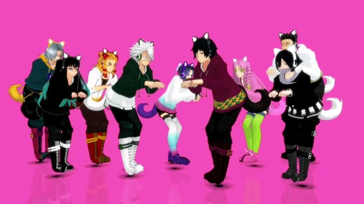 【Demon Slayer MMD】ทฤษฎีจักรวาลแมวของเหล่าเก้าเสาหลักฉบับแมวเหมียว【ทนไม่ไหวแล้ว! สุดยอดไปเลย! ฉันจะบ้