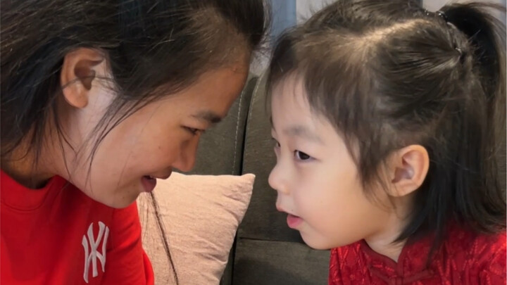 Protect Our Chubby Sweetie "New Year's Money"