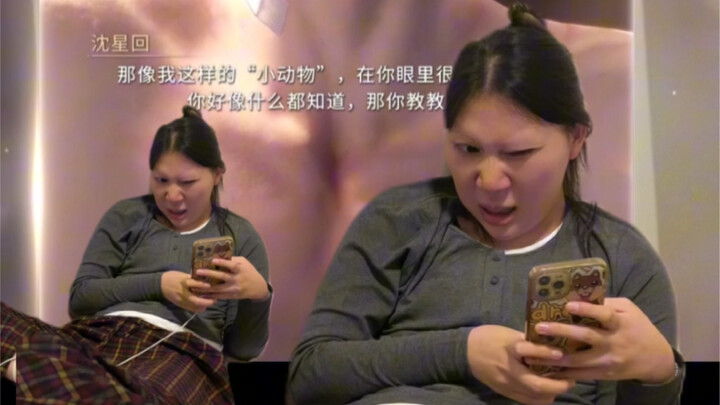 Xin lỗi vì những hành động trước đây của tôi đối với Luyến Với Thâm Không…