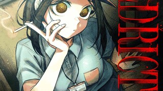 Komik Possessed 195, sang alien pertama kali menggunakan tubuh rekan wanita sang pahlawan, lalu pind