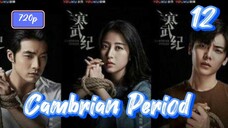 Cambrian Period (2017) Eps 12 Sub Indo 720p