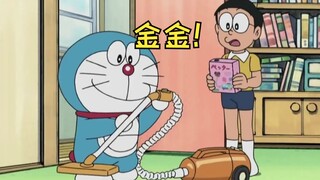 [Chinese and Japanese] My Doraemon can't be that mean! (You need to know a little Japanese to unders