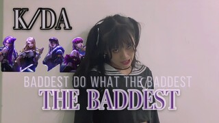 【TAKO】THE BADDEST|原创编舞
