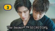 🇯🇵 EP. 2 The Secret of the Secretary (2025) ENG SUB