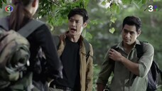 อังกอร์ EP.11