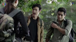อังกอร์ EP.11