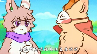 福仔登场！