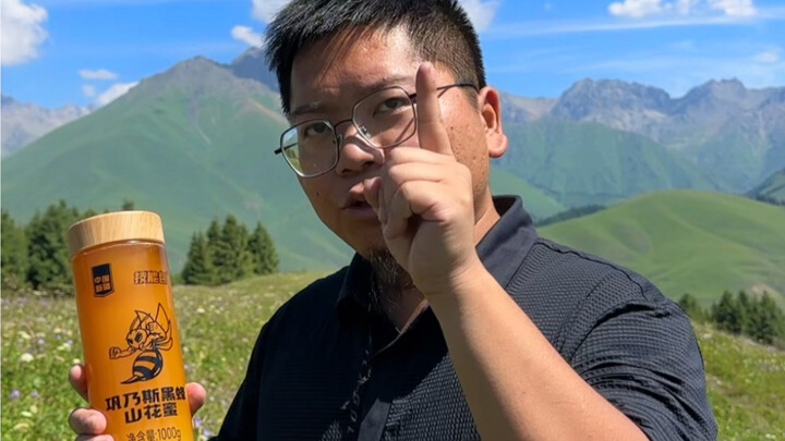 Dare to collect protected plants to make honey? Life is really getting more and more unpredictable!