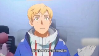理凰：小祈得了MVP，司就是躺赢狗。司：你这样会把我异化掉的