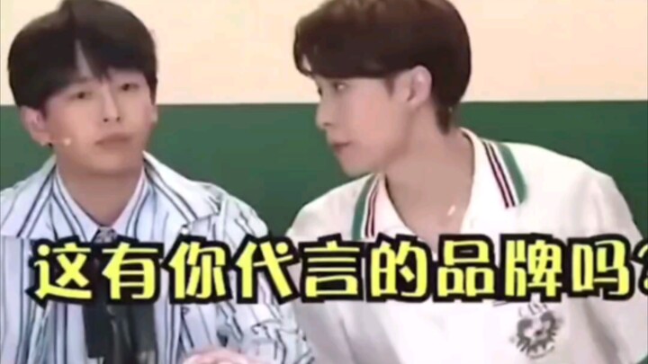 When celebrity endorsements go deep into your soul, the witty Zhang Jiashuai (doge) 😂