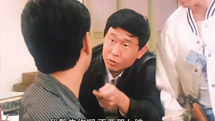 陈百祥“人难道不可以拽吗？”