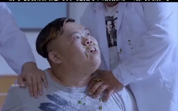 ไอ้ตัวอ้วนอ้างว่าเป็นหลานชายของผู้อำนวยการ ถึงขั้นเตะหญิงตั้งครรภ์จนตายคาที่ ช่างไร้กฎกติกาเสียจริง 