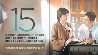 Undercover High School Episode 7