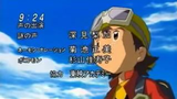 Digimon Frontier 1st Ending- Innocent ~Mujaki na Mamade~