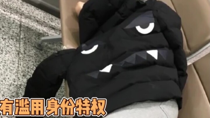 Bỗng nhiên hiểu vì sao Hy Mộng Dao lại thích Hà Du Quân.