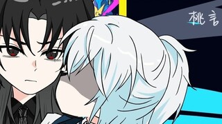 "Masquerade Muyu" 1~4 Koleksi Masquerade Kakak Laki-laki