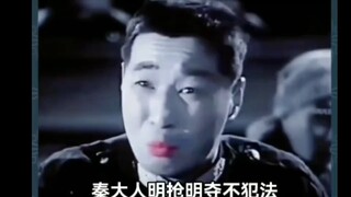 幽默讽刺的段子!!!!中国人害中国人！！