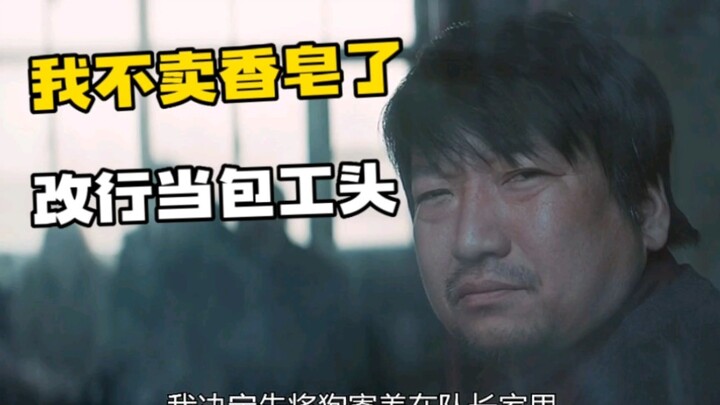 "This is what love is."